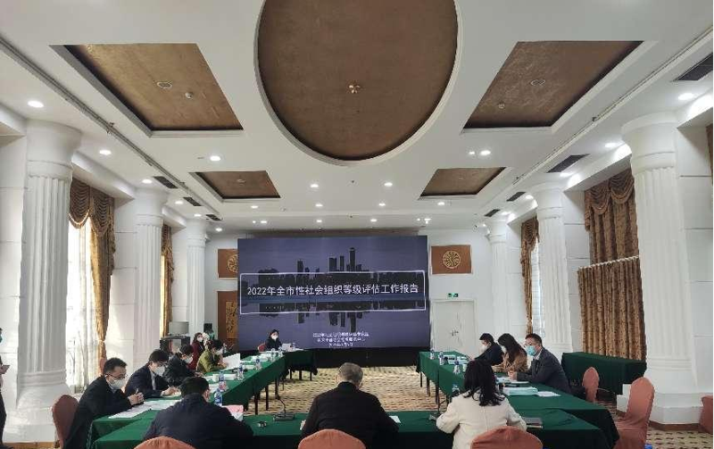 文章附图